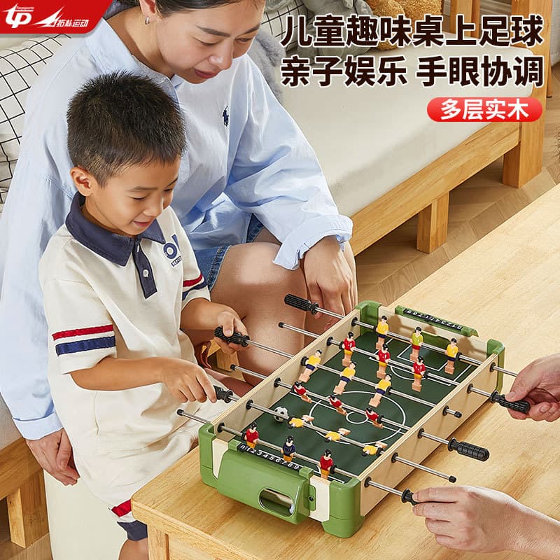 Mini mesa de futebol para crianças, batalha dupla, entretenimento para pais e filhos, multicamadas, madeira sólida, jogo