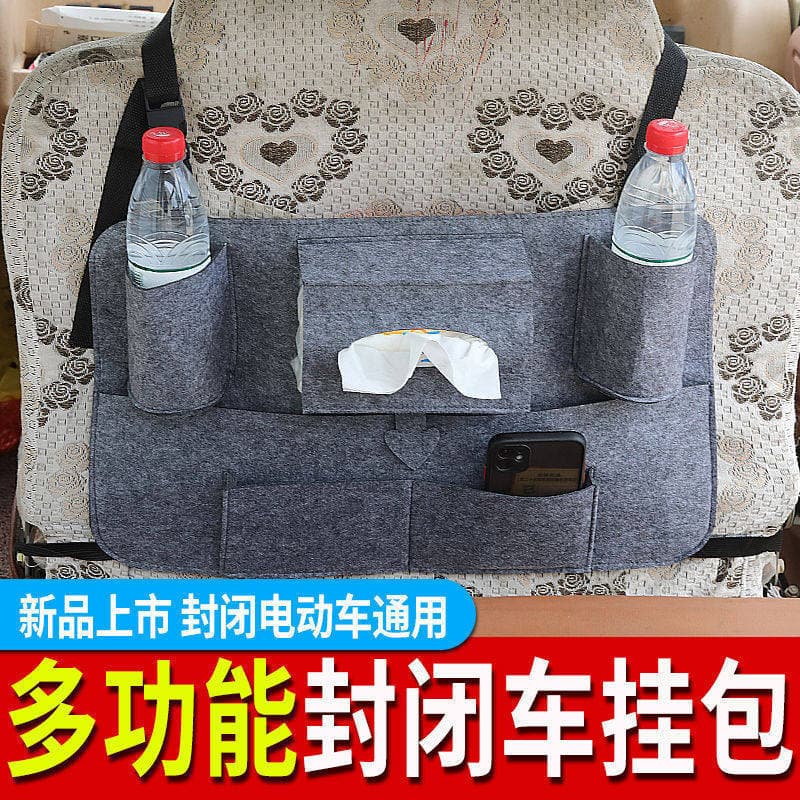 Bolsa suspensa totalmente fechada para triciclo, bolsa de armazenamento para assento, bolso suspenso para veículo elétri