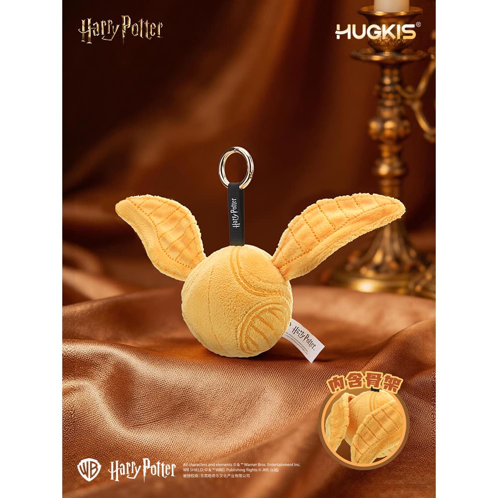 HUGKIS Harry Potter Golden Flying Thief Pingente de pelúcia Vassoura voadora Ramo Chapéu Chaveiro Pingente Boneca