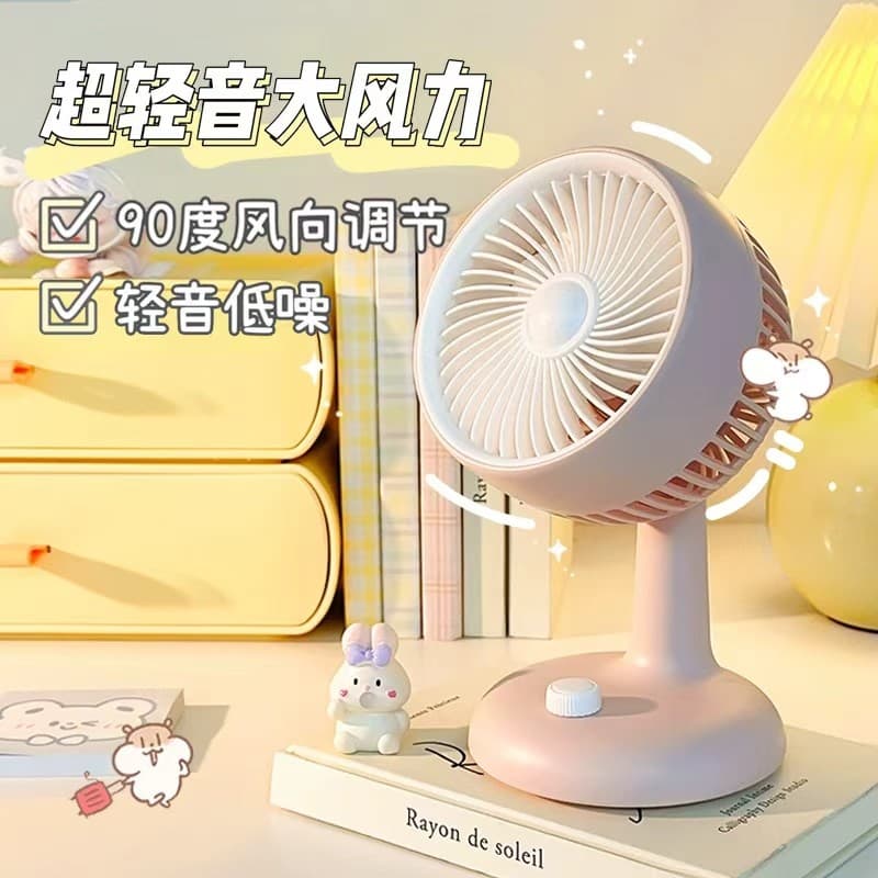Pequeno pequeno ventilador de mesa Ultra-leve tom mesa de escritório portátil portátil dormitório estudante cabeceira pe