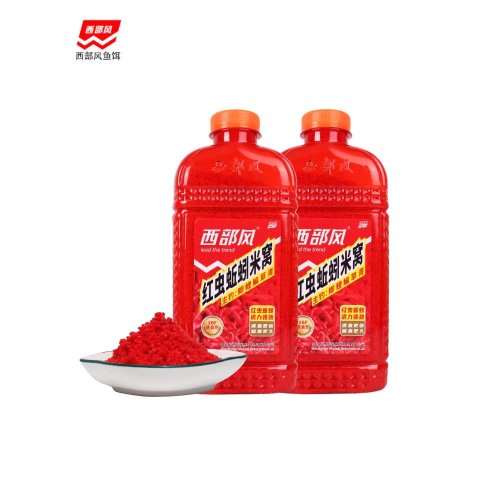 Estilo ocidental vinho arroz ninho de pesca arroz selvagem pesca Crucian carpa ninho Material verme vermelho arroz quebr