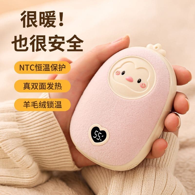 Novo aquecedor de mão elétrico dois-em-um menina portátil usb aquecedor de bebê presente de aniversário Mini bonito inve