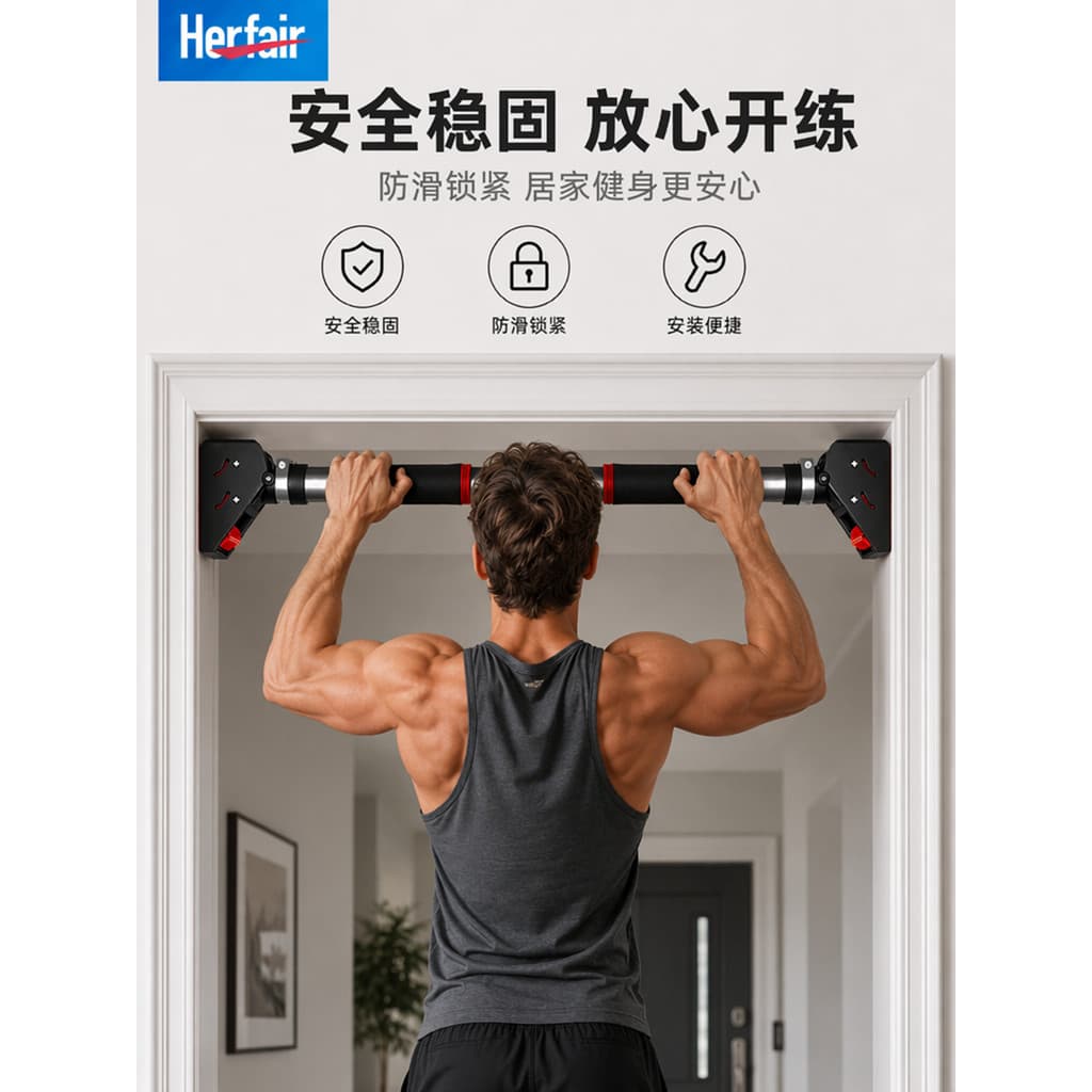 2026 novo estilo barra Horizontal interior doméstico Pull-Up adulto sem perfuração moldura da porta de parede casa Fitne