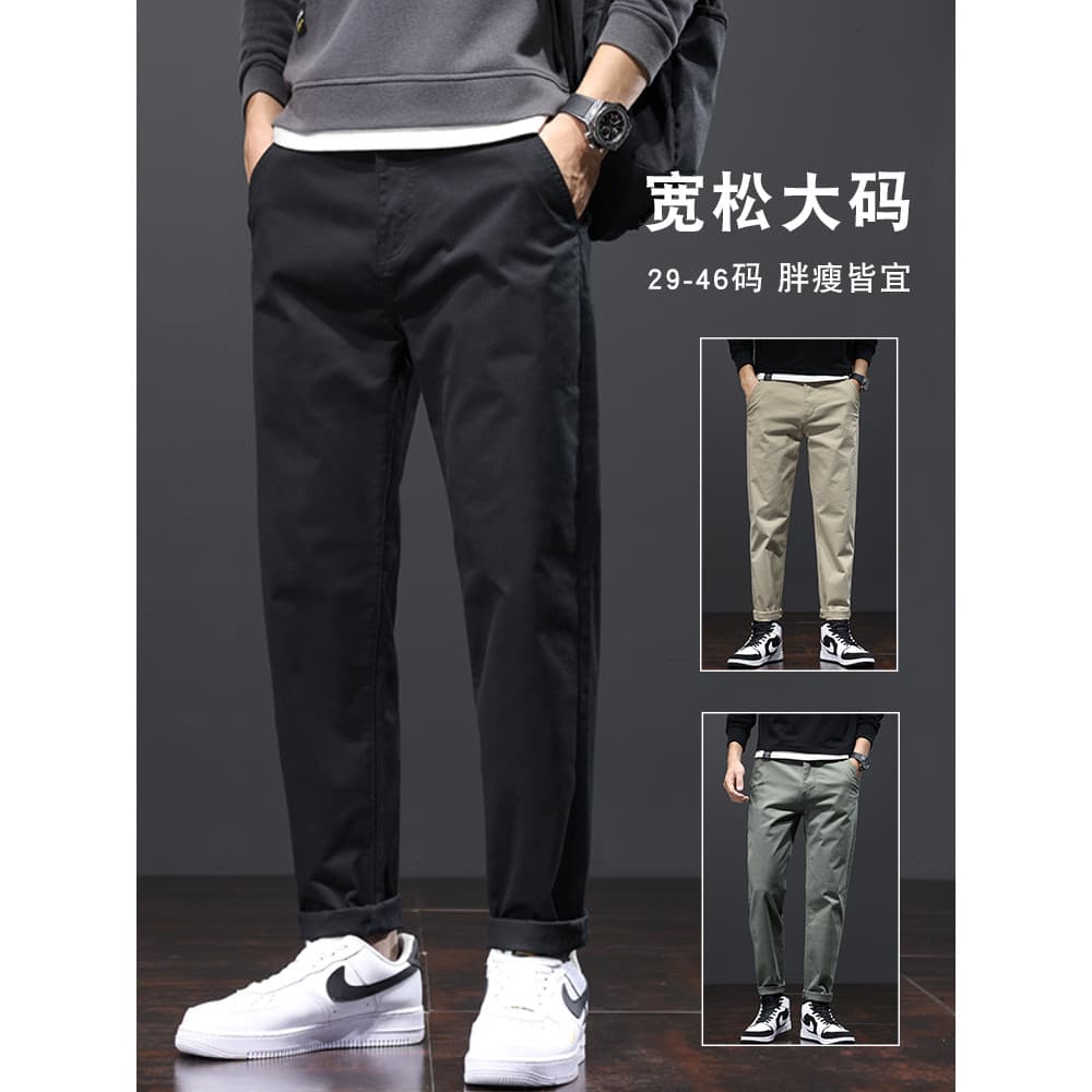 Primavera outono calças casuais masculinas de tamanho grande calças soltas mais gordura mais gordura Harem calças cara g