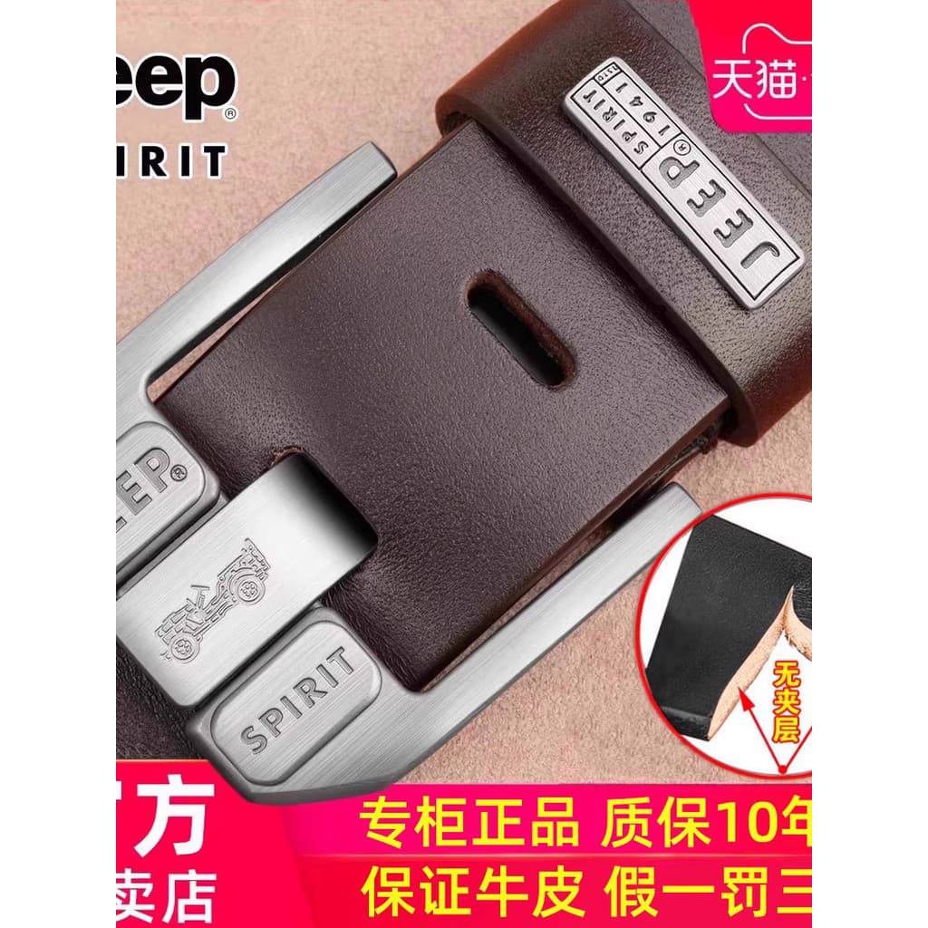 Genuíno JEEP cinto de couro genuíno masculino cinto pino fivela calças masculinas cinto Casual versão coreana na moda ju