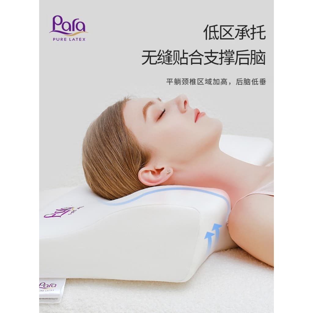 Para tailândia embalagem Original importado adulto proteção cervical travesseiro de látex Natural único travesseiro de c