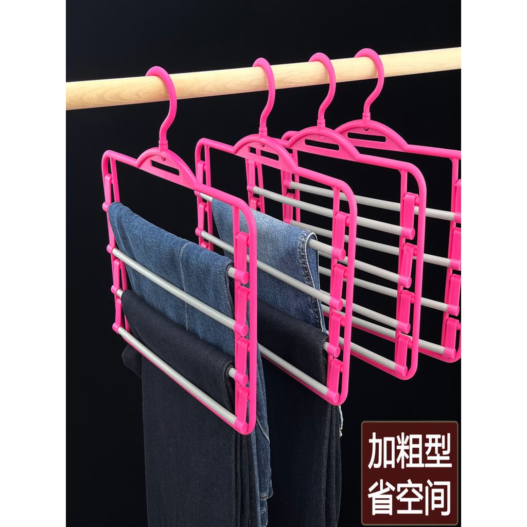 2 Multi-camada calças Rack espaço-economia cabides de armazenamento mágico engrossado guarda-roupa doméstico ferramenta