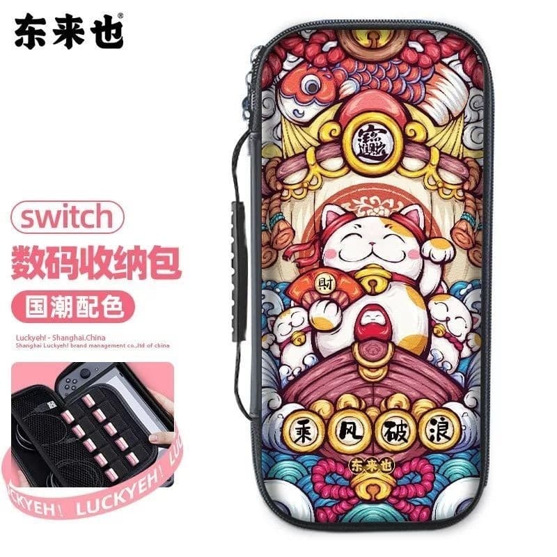 Donglai também é adequado para switch Bolsa de armazenamento ns Nintendo Bolsa protetora switchlite Caixa oled multifunc