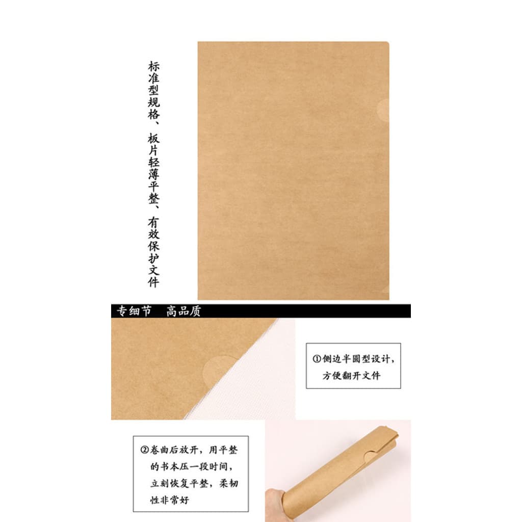 Pasta em forma de L colorida A4, suporte de arquivo de inserção, pasta de papel, pasta de armazenamento de dados, papel