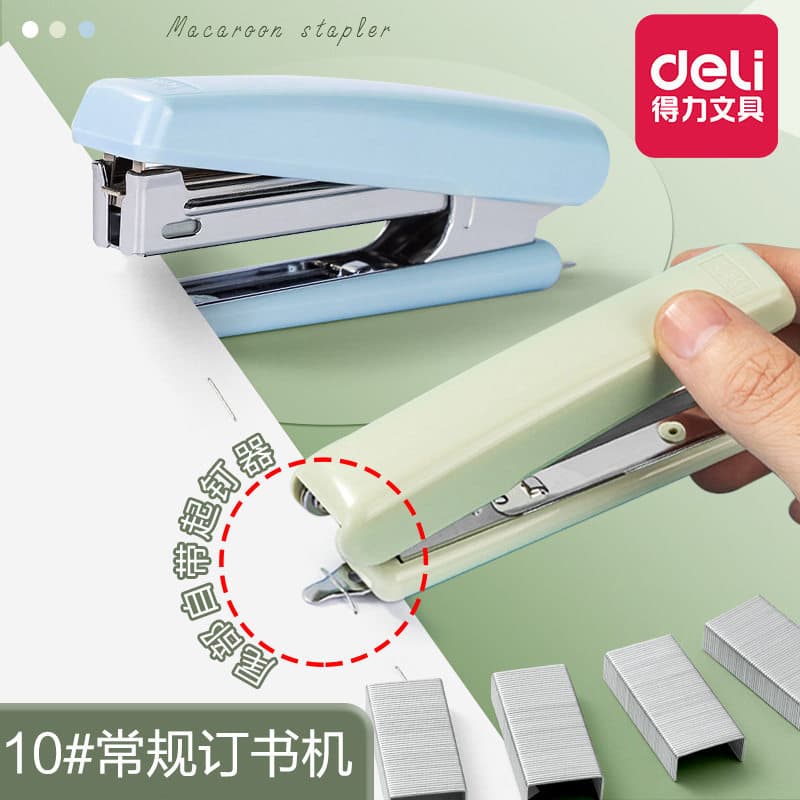 Deli No. 10 grampeadores grampeador básico Mini grampeador pequeno com 0010 grampos material escolar papelaria de escrit