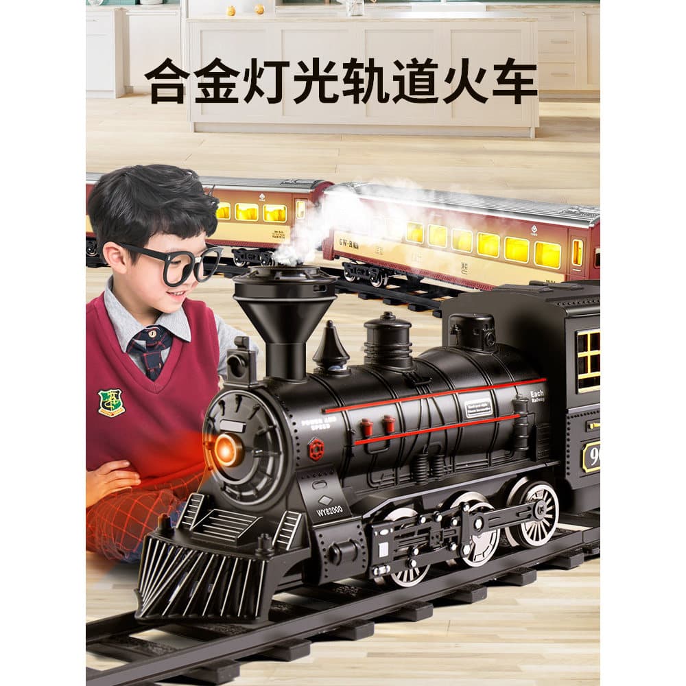 Trem elétrico ferroviário carro brinquedo menino conjunto simulação trilho de alta velocidade crianças Retro vapor model