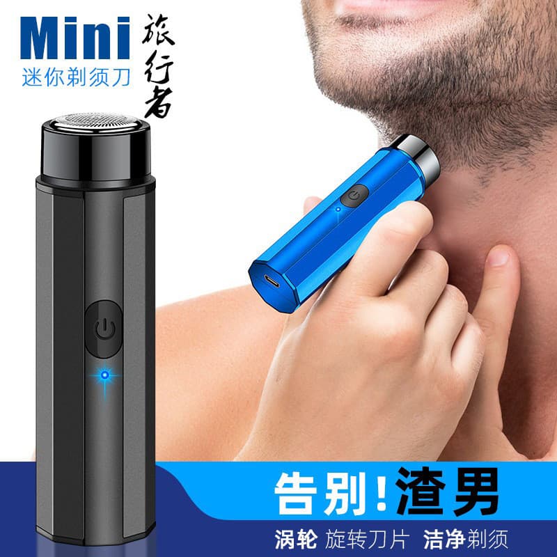 barbeador eletrico masculino Portátil Mini barbeador elétrico masculino barbeador pequena faca de barba barbeador de car