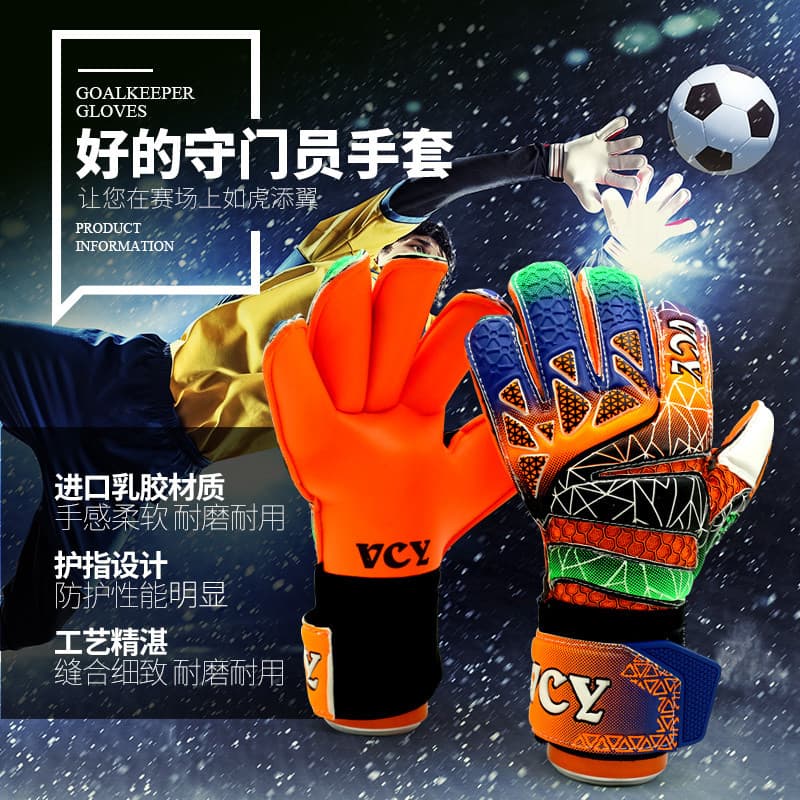 Luvas de goleiro luvas de futebol das crianças estudantes da escola primária luvas de goleiro adulto luvas de futebol an