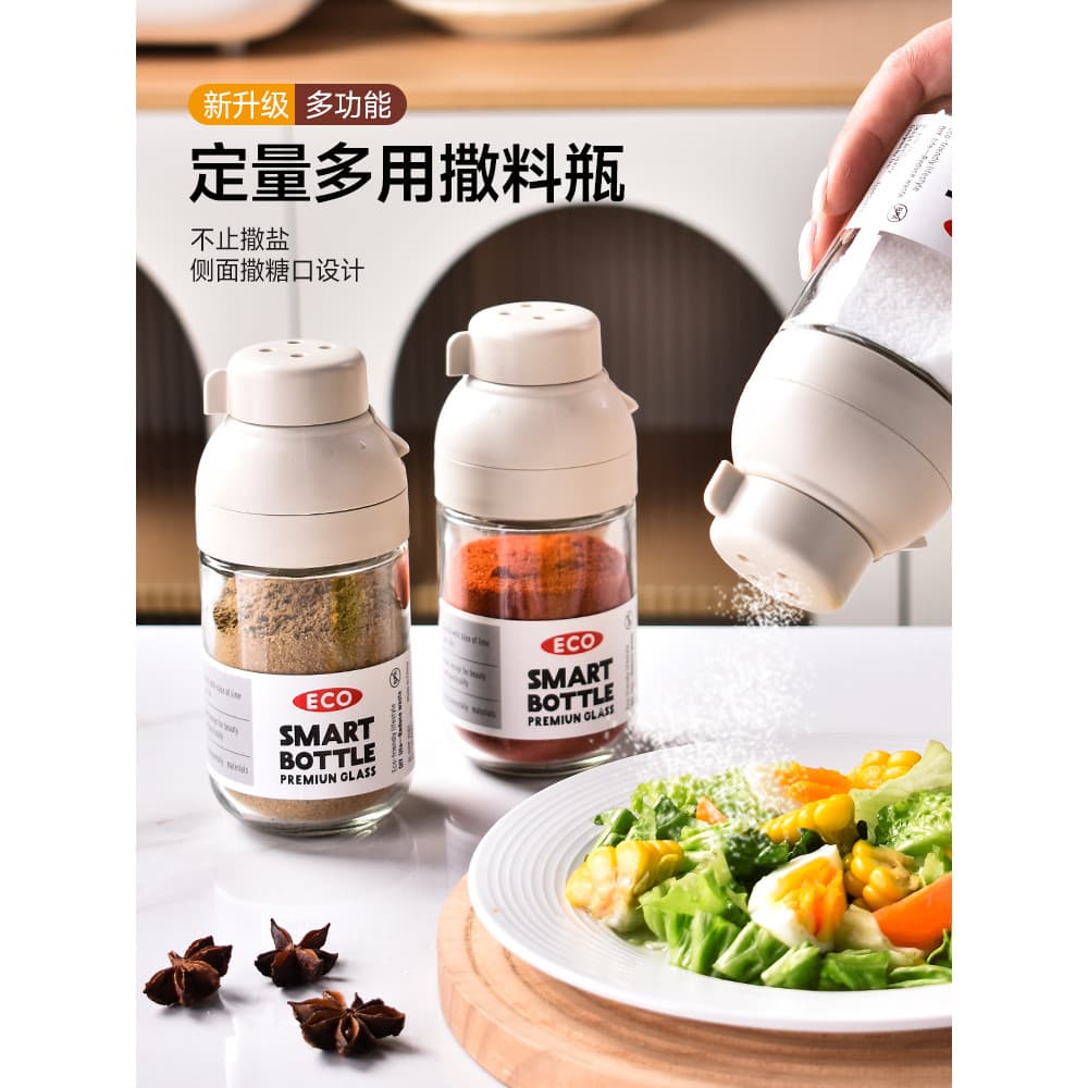 Saleiro quantitativo com controle de alto valor, frasco de tempero para cozinha, saleiro de vidro doméstico, frasco de t