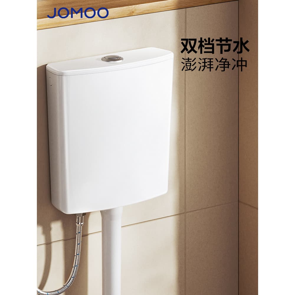 Jiumu tanque de descarga de vaso sanitário de cócoras, conjunto completo de acessórios para vaso sanitário, botão ultraf