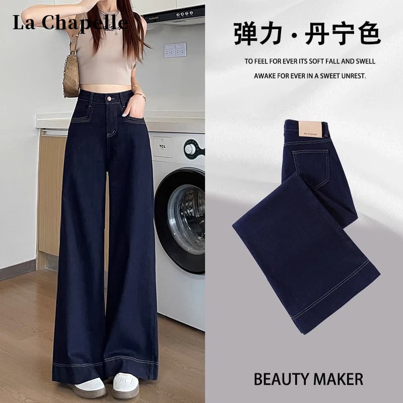 Jeans de perna larga azul escuro feminino primavera outono 2025 na moda All-Match novo estilo verão cintura alta solta r