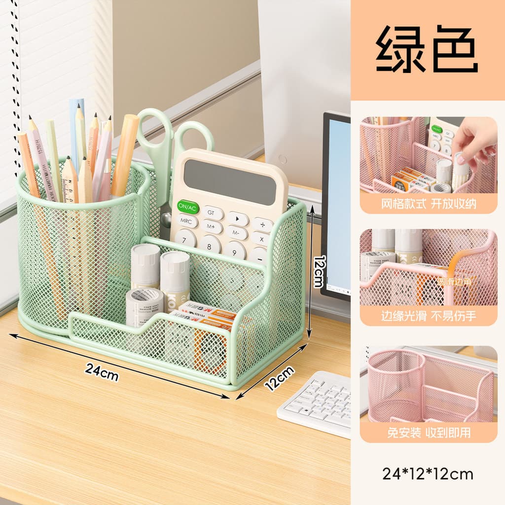 Porta-canetas multigrade de Metal com grade colorida Macaron fresco Porta-canetas de papelaria para estudantes de grande