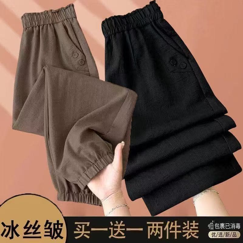 Drape calças femininas de seda gelo 2025 verão novo estilo calças soltas mais magro olhar Harem calças de meia-idade mãe