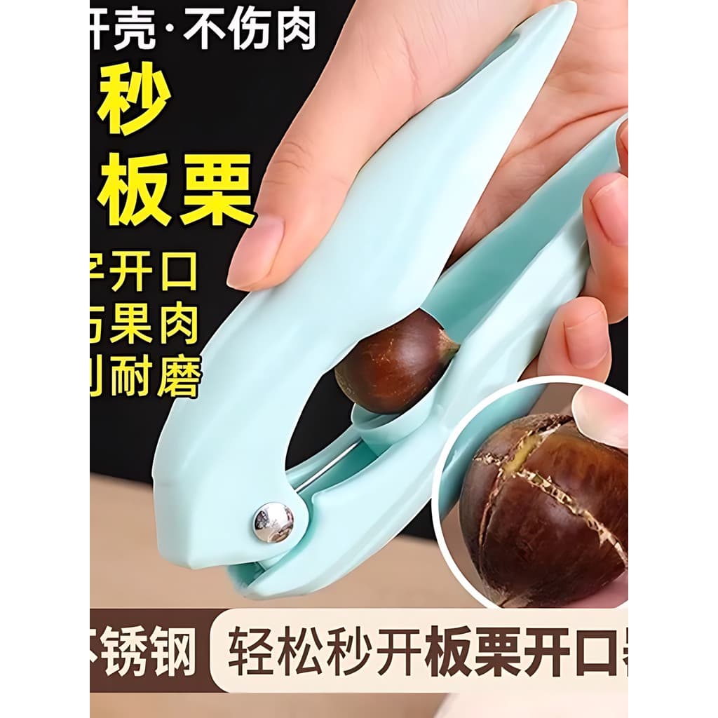 Abridor de castanha ferramenta útil clipe de castanha peeling castanha Cone castanha doméstico noz clipe peeling concha