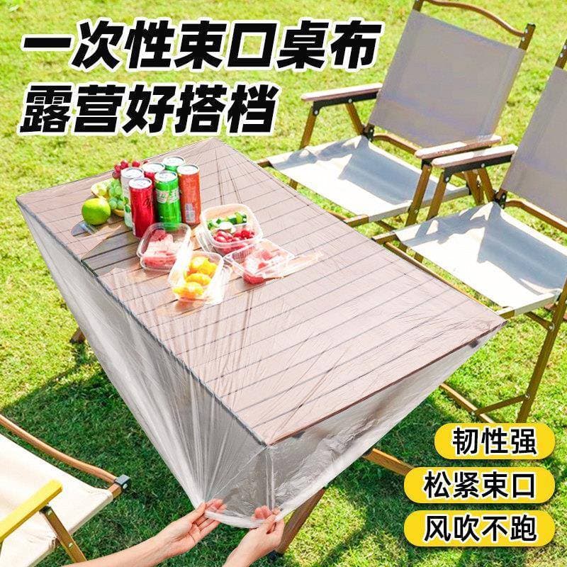 Toalha de mesa descartável para acampamento ao ar livre, faixa elástica, rolo de ovo para piquenique, quadrado, espessad