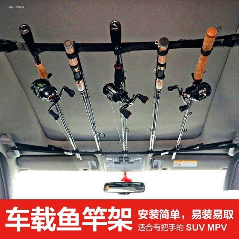Carro vara de pesca Rack equipamento de pesca pendurado isca vara de cinta isca vara de pesca armazenamento fixo v