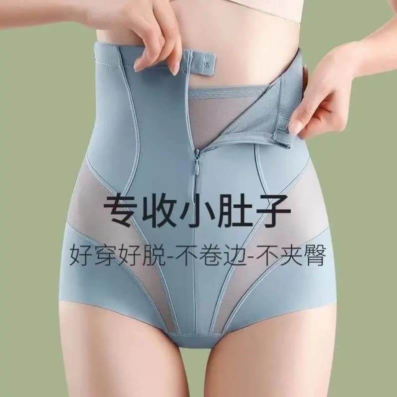Modeladora cintura alta empina bumbum Calcinha alta sem costura Calcinha cós alto modeladora Cintura abdômen calças