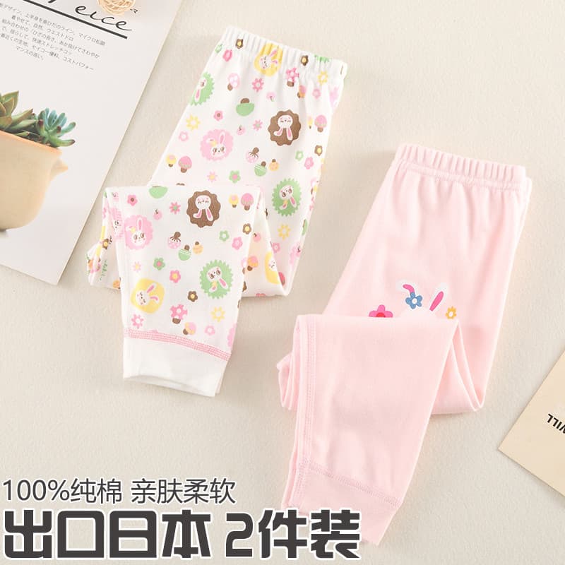 Estilo japonês primavera outono meninas calças compridas puro algodão sem costura Leggings 2 peças calças térmicas femin