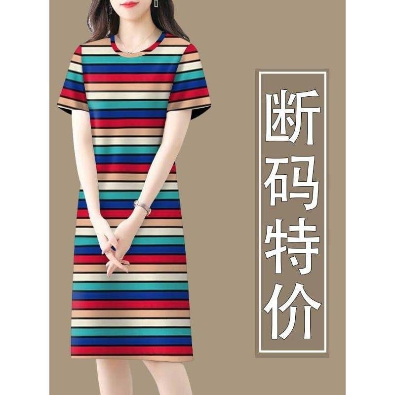 ~~ Vestido listrado feminino 2025 novo estilo verão redução de idade manga curta barriga cobrindo anel de saia de compri