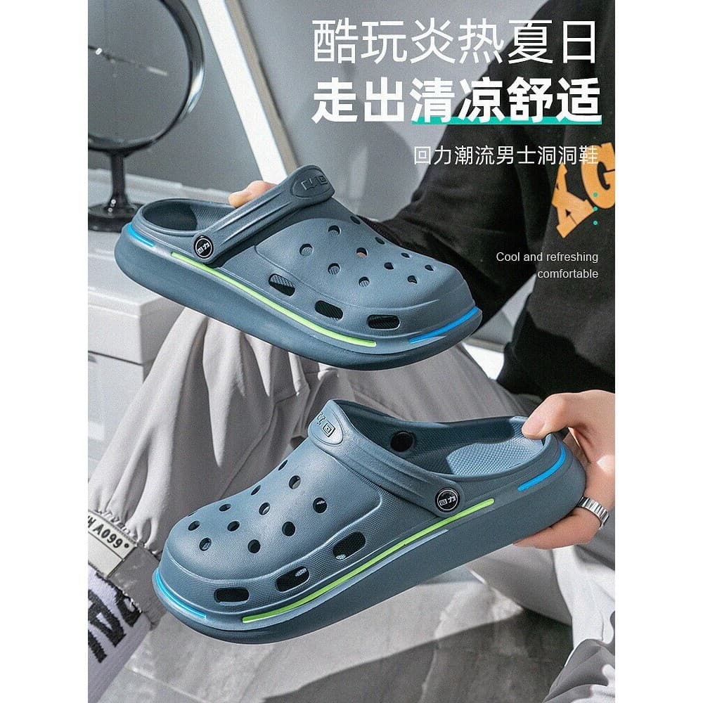 Puxar para trás sapatos masculinos buraco verão sola grossa antiderrapante merda-piso chinelos Baotou exterior Wear prai