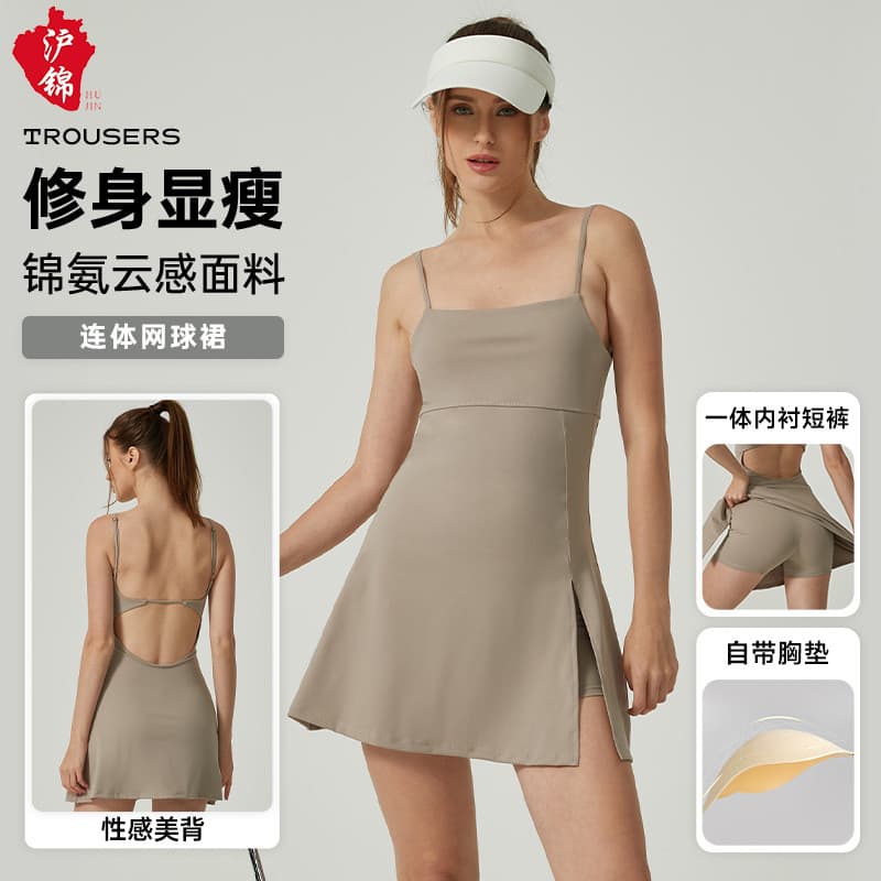 Vestido esportivo justo e anti-exposição, estilo europeu e americano, para fitness casual e yoga, com costas bonitas, id