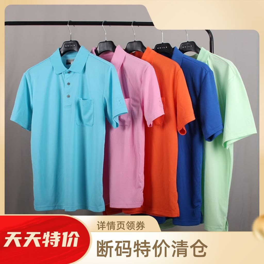 UPF50 protetor solar golfe camisa Polo de manga curta malha masculina respirável camisa de golfe esportes camisa de seca