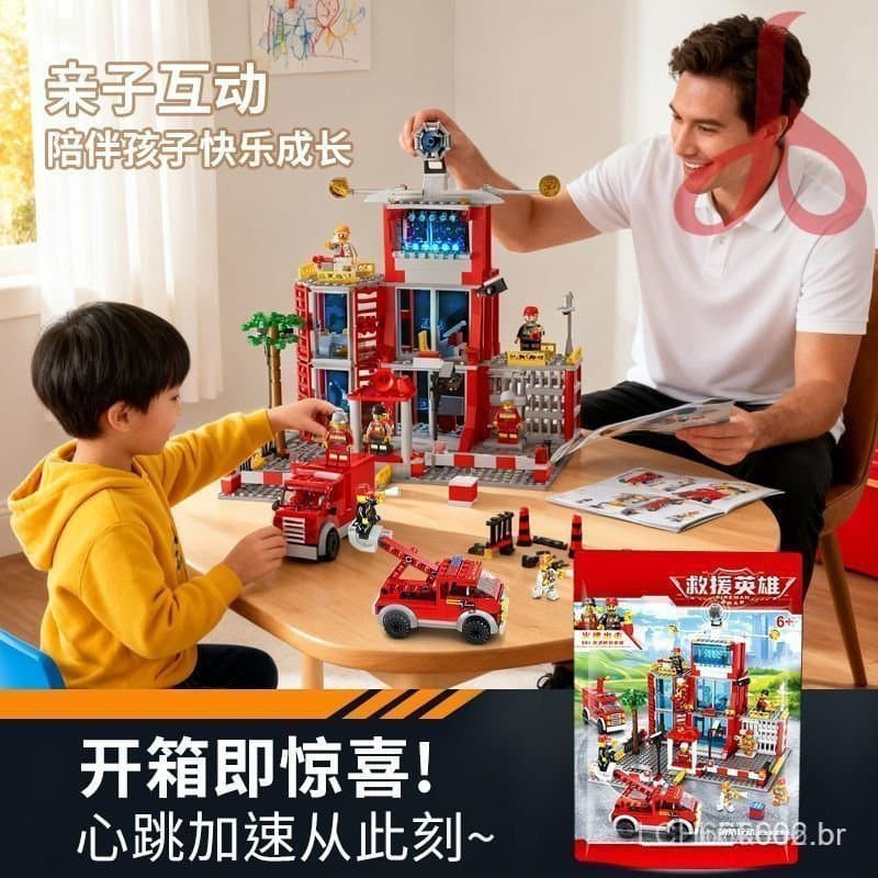 650 Peças Compatíveis com Lego City Series, Caminhão de Bombeiros e Helicóptero, Brinquedo Educativo para Crianças, Pres