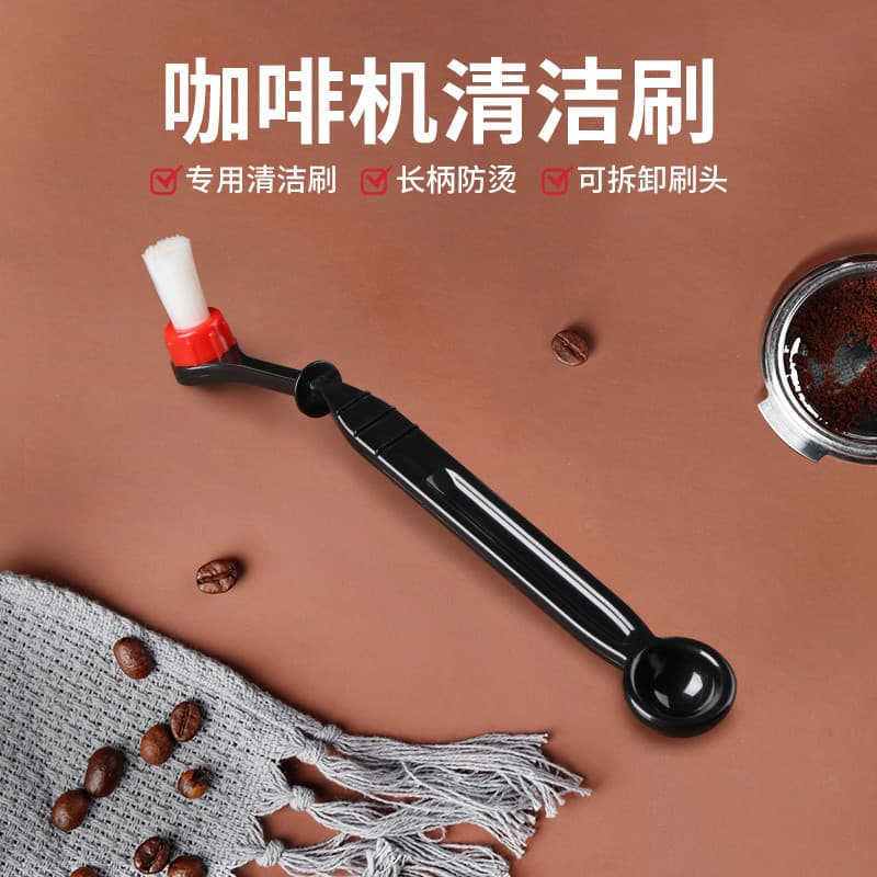 Utensílios Dedicados para Máquina de Café Comercial