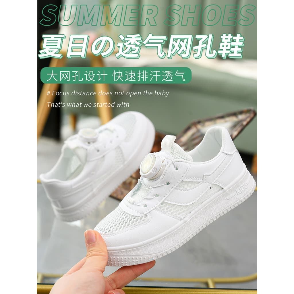 Crianças sapatos de malha oca sapatos pequenos sapatos brancos meninas tênis malha respirável sola macia moda branco men