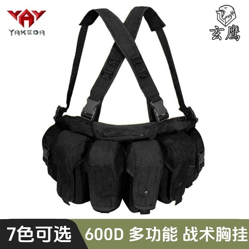 Ya Koda Colete Tático Peito Pendurado AK Tático Bellyband Colete Leve Respirável Colete wargame Elástico Pendurado