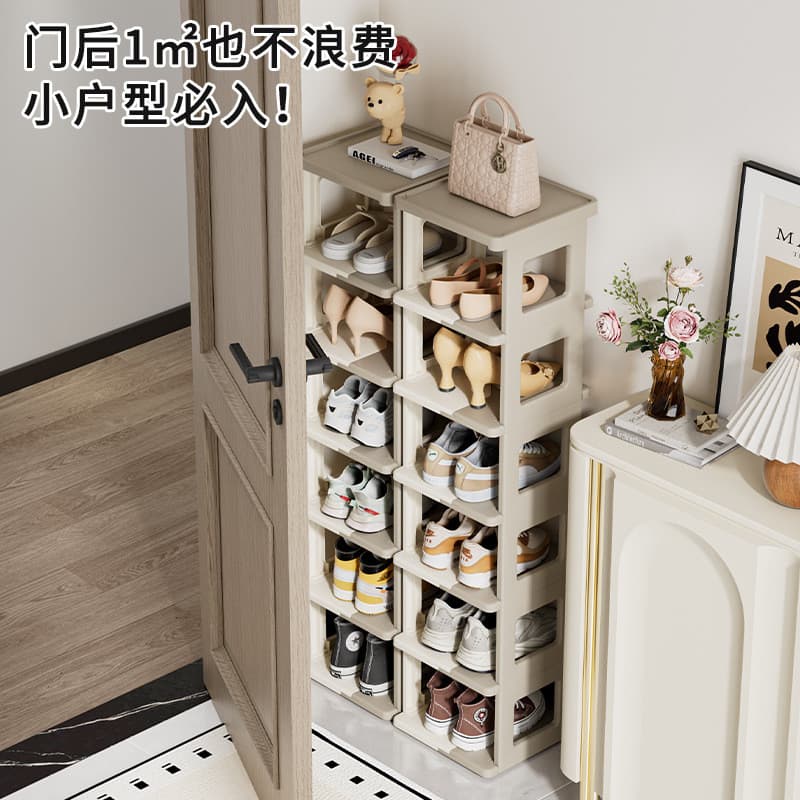Haixing armário de sapatos dobrável multicamadas, caixa de sapatos que economiza espaço, armazenamento de sapatos, dormi
