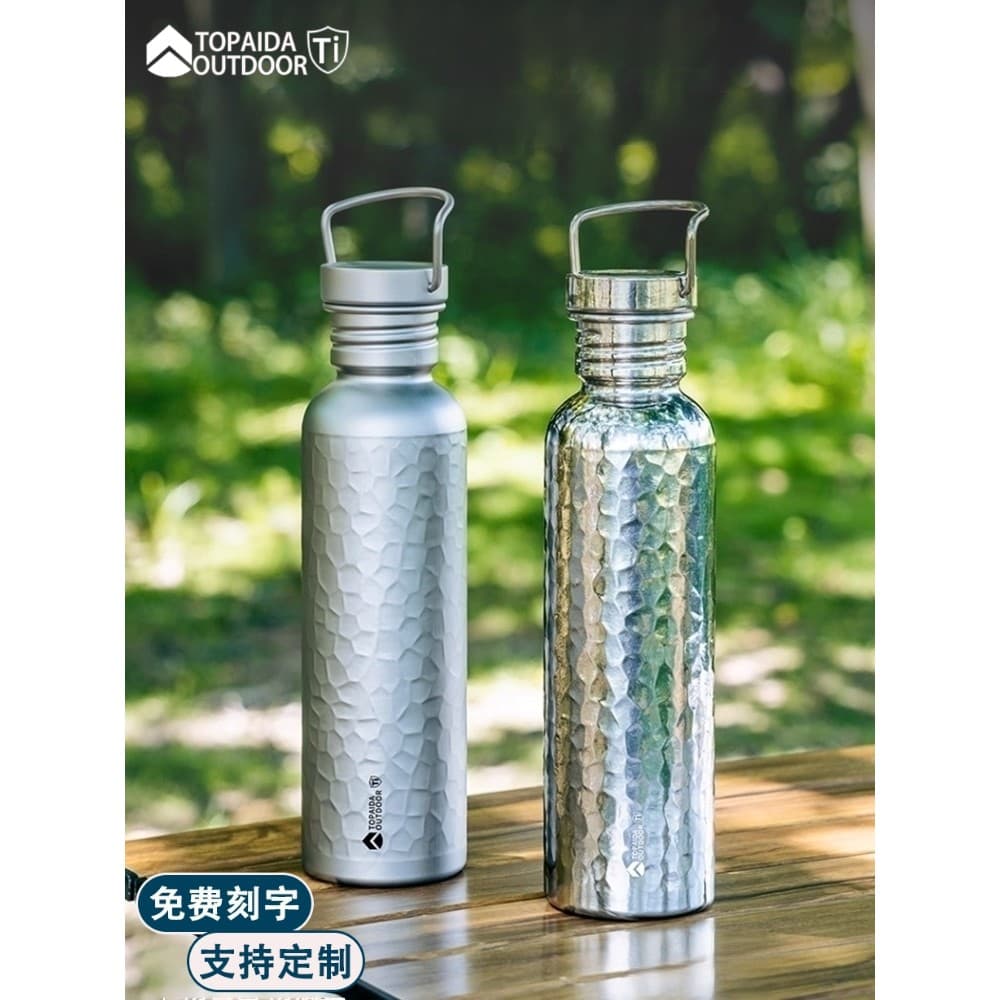 Garrafa de água esportiva de titânio puro, garrafa de água de acampamento de camada única, leve, portátil, água fervida,