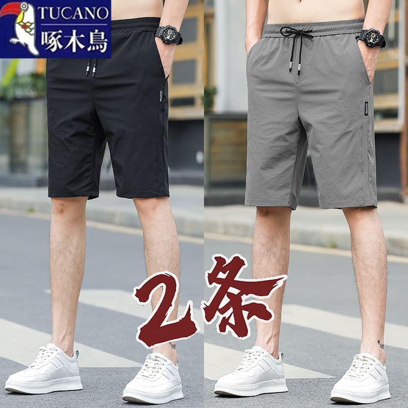 Woodpecker Shorts de seda gelo masculino Ultra-fino verão em linha reta Casual calças de cinco pontos masculino solto de