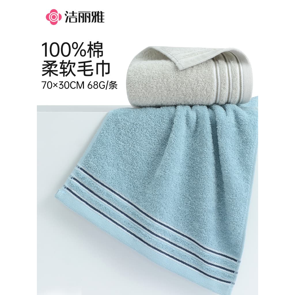 Jieliya toalha de algodão puro, toalha de rosto doméstica feminina, estilo fino, absorve água, amigável à pele, confortá