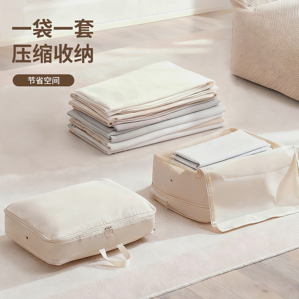 Baichaoyuan saco de armazenamento de quatro peças dedicado guarda-roupa lençol colcha capa de armazenamento arrumado sac