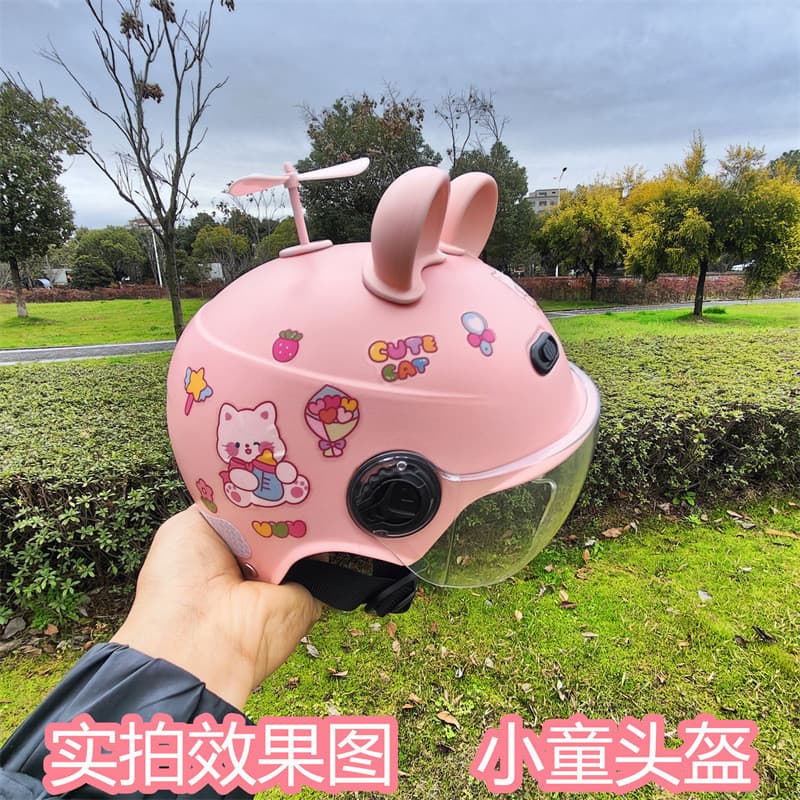 [Produtos prontos para entrega no mesmo dia] Certificação 3C Novo capacete infantil padrão nacional Four Seasons Univers