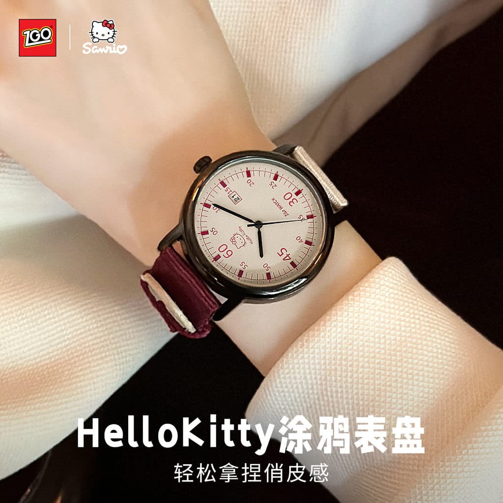 Zhenggang X Sanrio Joint Retro Relógio Feminino Pulseira de Nylon Olá Junior High School Student Casal Relógio de Quartz