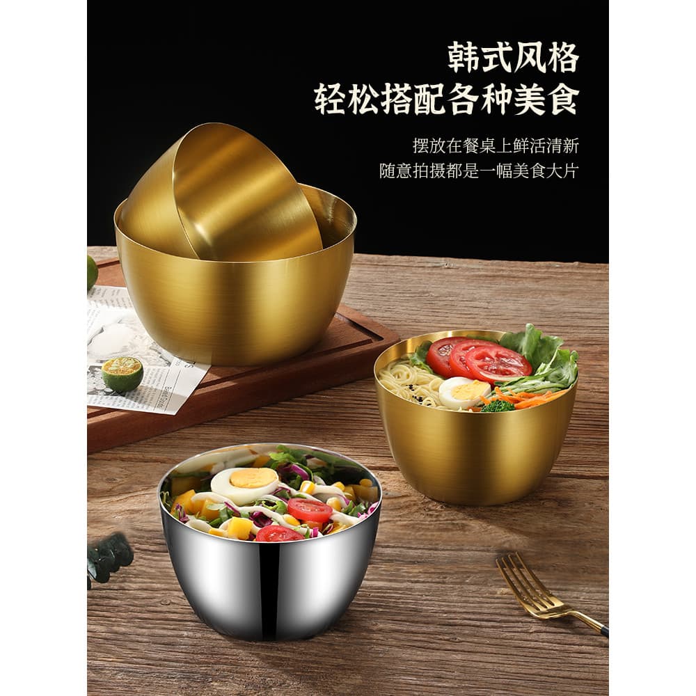 Tigela de salada de frutas de aço inoxidável estilo coreano Balde de alface dourada comercial Tempero de autoatendimento