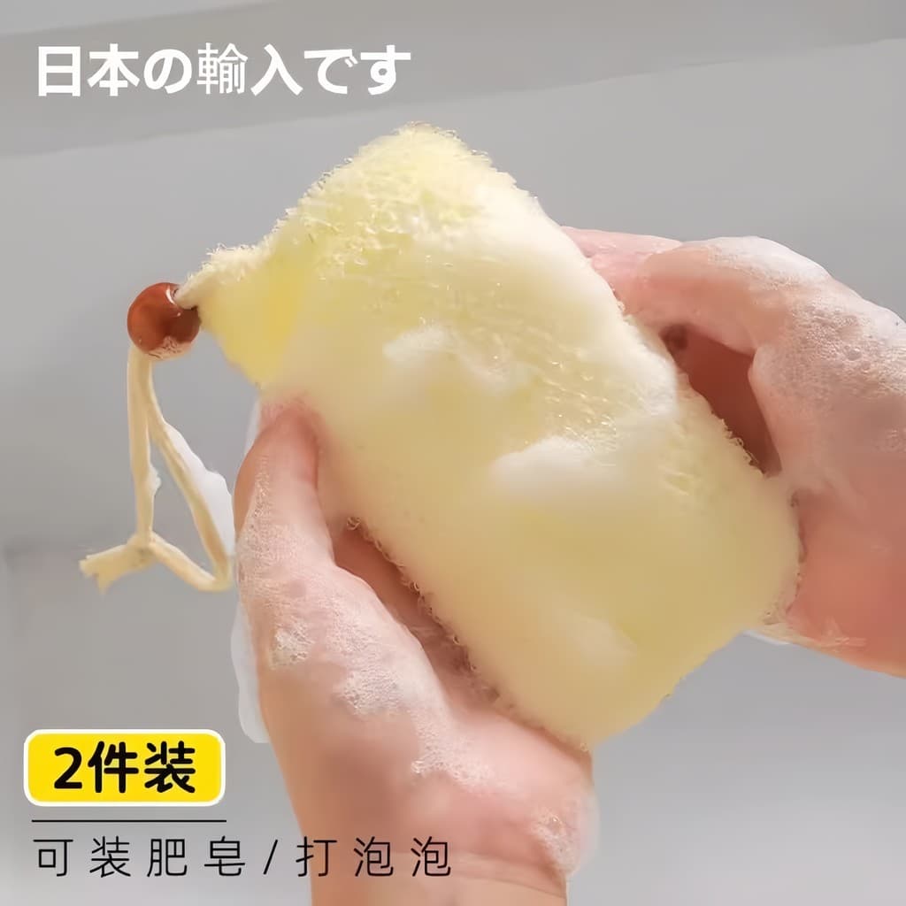 Saco de sabão japonês rede de espuma saco de rede de espuma de sabão embalagem saco de rede de sabão espuma ferramenta ú