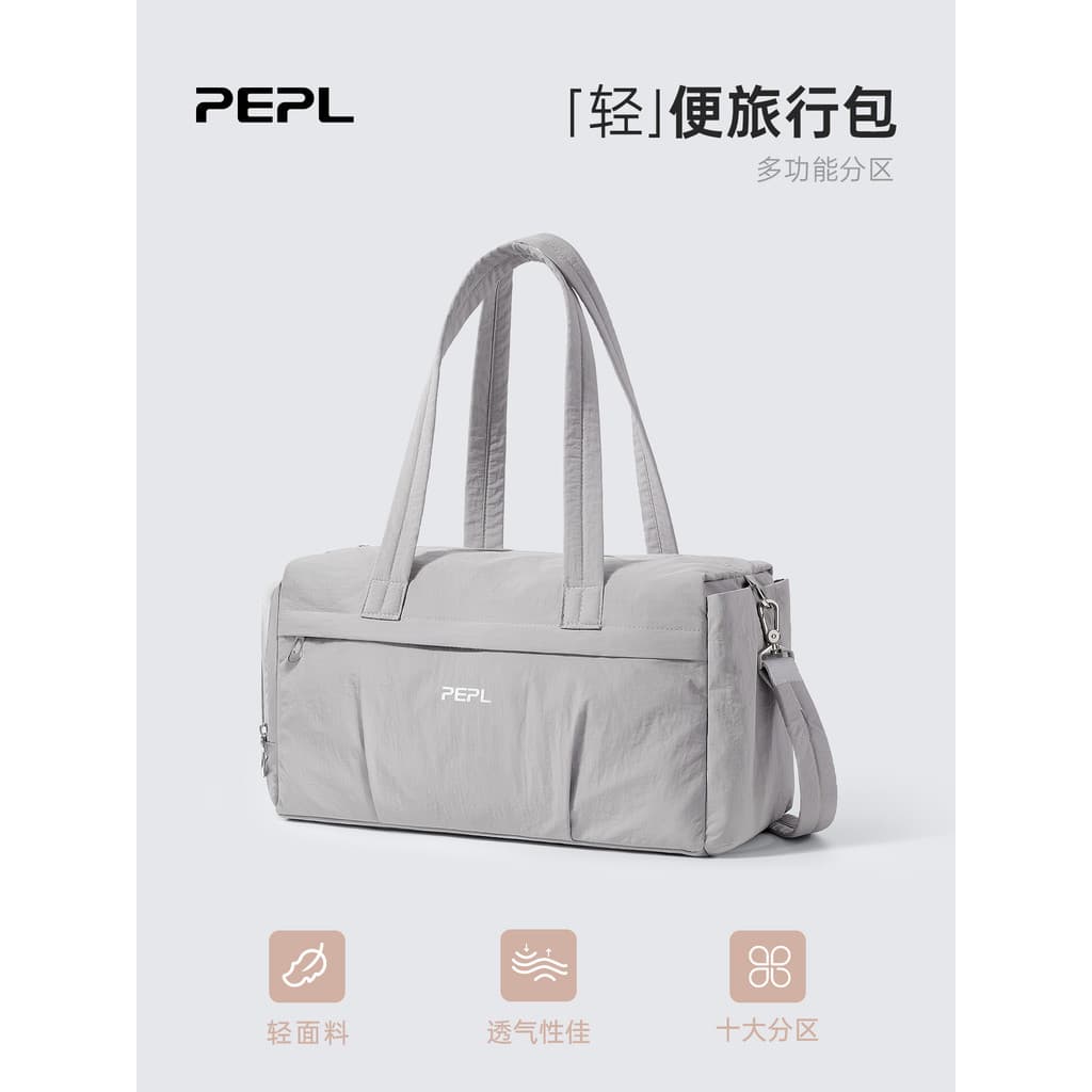 Bolsa de viagem portátil feminina, leve, viagem de negócios, armazenamento, grande capacidade, curta distância, mala de