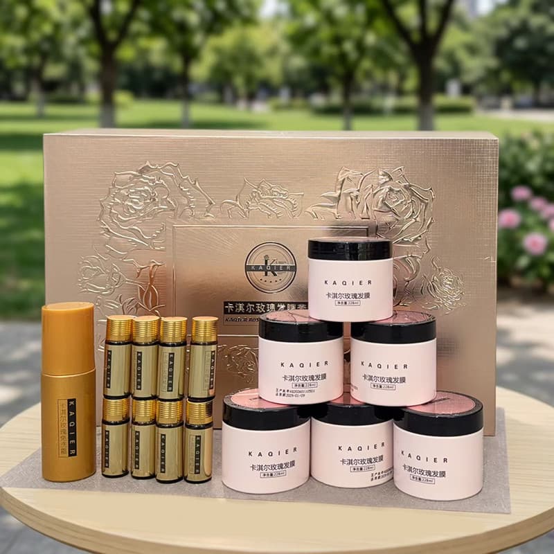 Kaqier rosa conjunto de máscara de cabelo barbearia cuidados profissionais máscara invertida nutritiva pomada assada tin