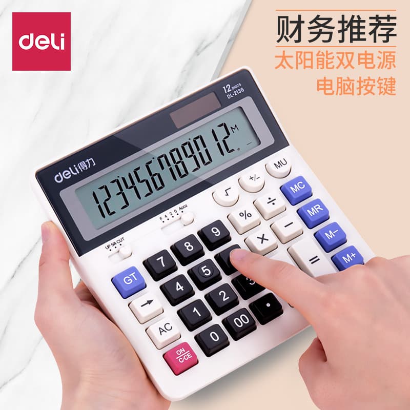 Deli Calculadora Financeira Computador Eixo Mecânico Teclado Botão Computador Dual Power Computador Contabilidade Tela G