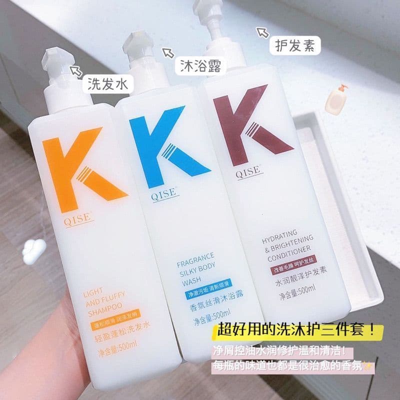 Kisse Light Fluffy Oil Control Shampoo K500 Conjunto de sabonete líquido condicionador de fragrância
