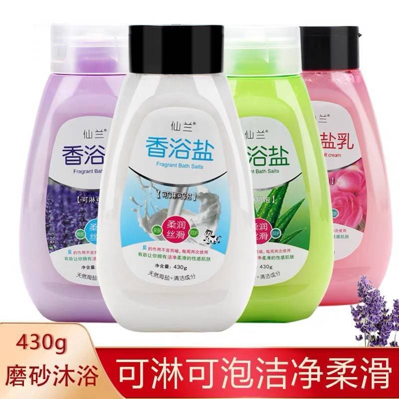Autêntico Xianlanxiang sal de banho sal leite Gel de banho leite Aloe Vera rosa homens mulheres corpo inteiro Universal