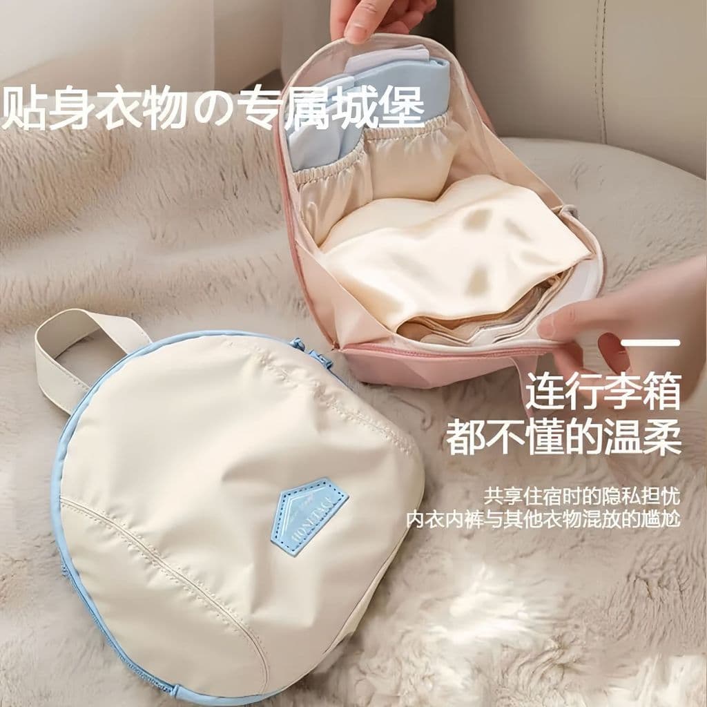 Roupa interior calcinha meias saco de armazenamento três-em-um saco de armazenamento viagem de negócios roupa interior p